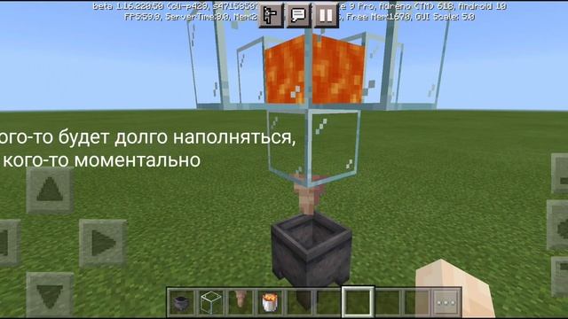 БЕСКОНЕЧНЫЙ ИСТОЧНИК ЛАВЫ И БЕСКОНЕЧНЫЙ ИСТОЧНИК ТОПЛИВА В МАЙНКРАФТЕ! смотреть онлайн