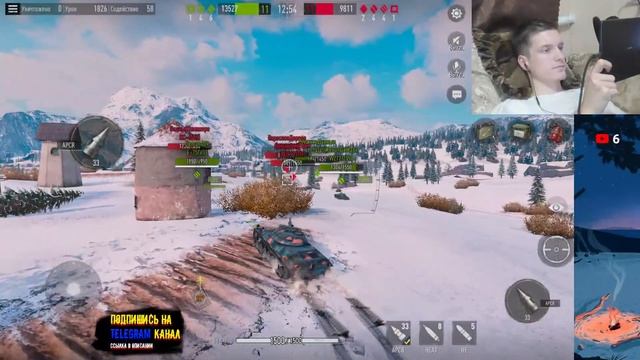 ⚡29.1.23 ? Часть 2. ТАЧКА НА ПРОКАЧКУ Leopard Prototype A (ЛЕО ПТА) ? Tank Company ? #tankcompany смотреть онлайн