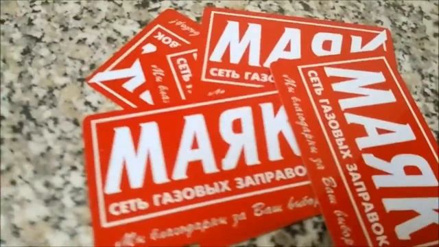 Производство пластиковых карт Типография ИРБИС смотреть онлайн