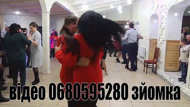 за твоєю хатою полька 0955328799 Українське Весілля 2020 2021 рік з Гуртом Розмай Марічка і компані смотреть онлайн