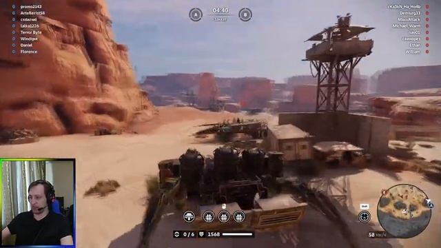 ГЕРРИДА-1. АРАХНОФОБЫ ВЫШЛИ ИЗ ЧАТА. CROSSOUT смотреть онлайн