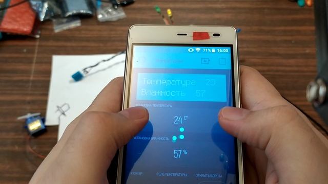 ESP8266 + Blynk Умный дом смотреть онлайн