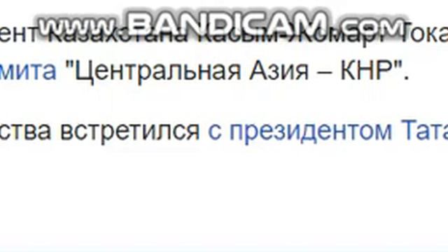 по поведению союзников и прочих токаев понял кто они есть, а народ понял кто токаев... дружите смотреть онлайн