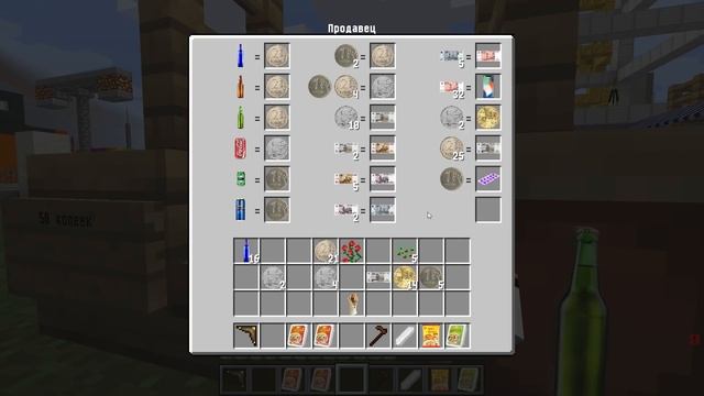 Майнкрафт но КАК ИГРАТЬ на Режиме БОМЖ в Майнкрафте Троллинг Ловушка Minecraft смотреть онлайн