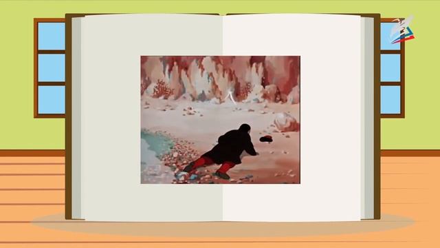 С. Т. Аксаков. «Аленький цветочек». Герои сказки смотреть онлайн