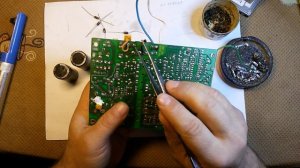 Ремонт блока питания на микросхеме SG 6105