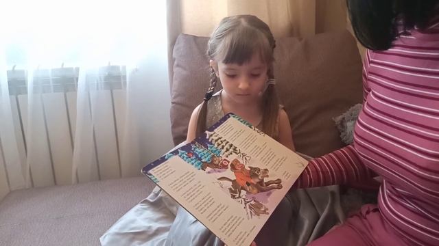 №3, "Доктор Айболит", Корней Иванович Чуковский смотреть онлайн