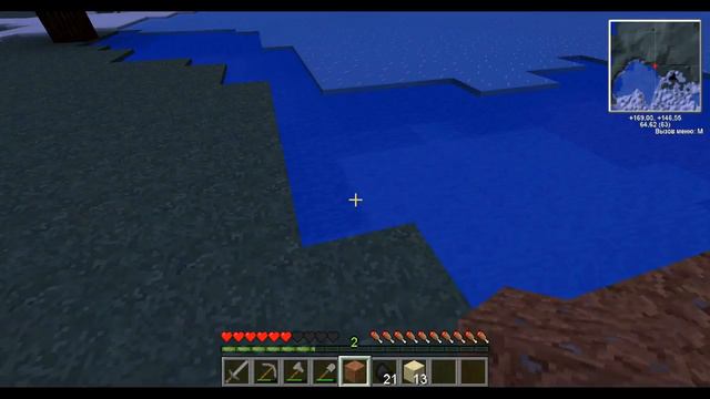 Играем в minecraft с модами by DorsalMage - 1 часть смотреть онлайн