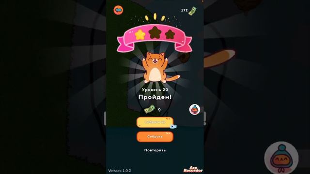 Симбочка смотри ты выпустил новую игру спаси симбачку!! смотреть онлайн