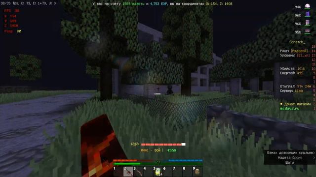| Аркада на DayZ BattleGround ? | смотреть онлайн
