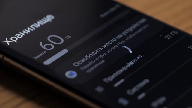 Месяц с Google Pixel 7 Pro и Pixel Watch — все плюсы и минусы!