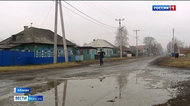 Режим «черного неба» введен в Абакане и Черногорске смотреть онлайн