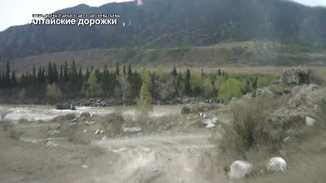 Алтайские дорожки 2013 май смотреть онлайн