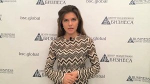 БИЗНЕС-ПЛАН ПО ПРОИЗВОДСТВУ СТЕКЛОПЛАСТИКОВОЙ АРМАТУРЫ