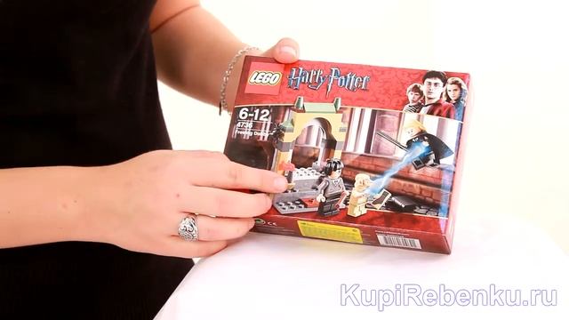 Harry Potter Освобождение Добби 4736 смотреть онлайн