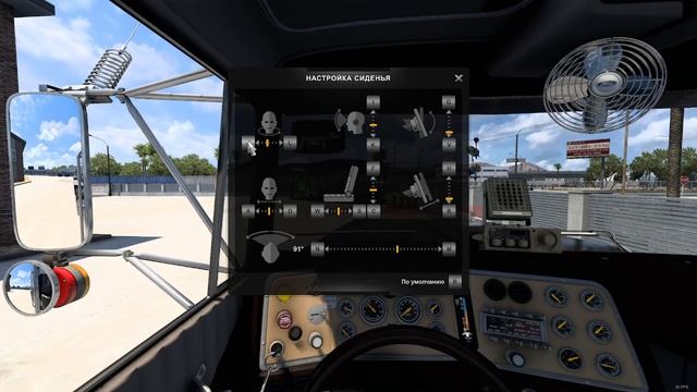 American Truck Simulator "Грузовик Ford LTL v1.0 смотреть онлайн