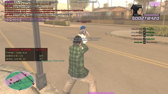 Gta_sa 2023-07-12 20-24-20-307-Обрезка