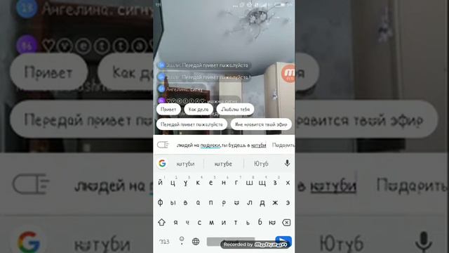 РЕАКЦИИ ЛЮДЕЙ НА ПОДАРКИ В LIKE😱 смотреть онлайн