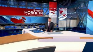Выпуск новостей в 18:00 от 03.05.2022