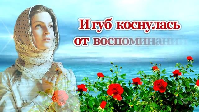 ПУСТЬ БОГ ХРАНИТ ТЕБЯ И ТВОЮ СЕМЬЮ.??? смотреть онлайн