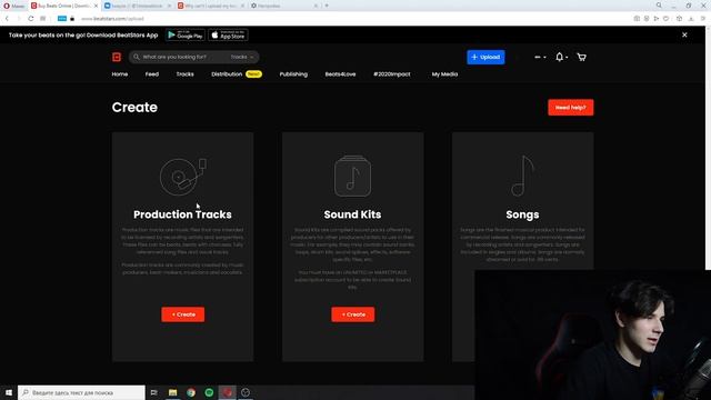 Как ПРАВИЛЬНО Зарегистрироваться и Загружать Биты на Beatstars | #КАКСТАТЬБИТМЕЙКЕРОМ - 1 смотреть онлайн