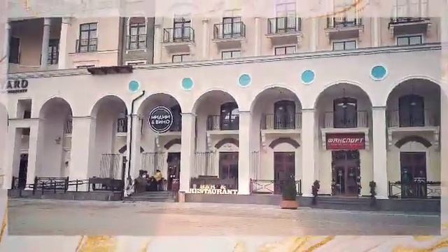 Горки город | Отдых на Красной поляне смотреть онлайн