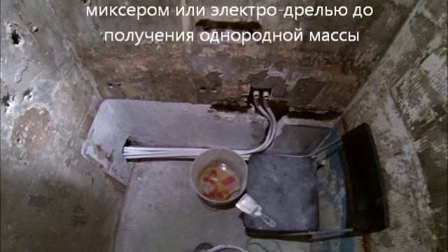 как выровнять стены и потолок гипсовой штукатуркой LITOKOL "Litogips" смотреть онлайн