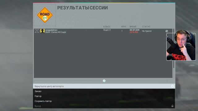 Project Cars - СПУСТЯ 5 ЛЕТ НА PS4 FAT! / ИГРАБЕЛЬНО В 2021? смотреть онлайн