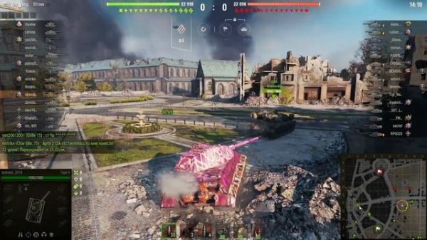 Мир танков I ULTRA I Radeon Rx 550 4gb i5-3470