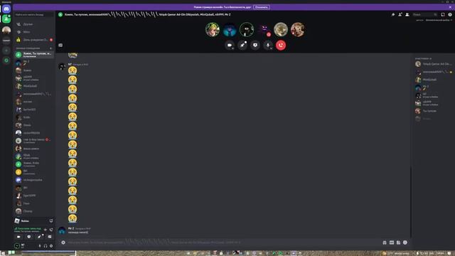 200 сабов стрим♥играю в роблокс (да худ и прочее) смотреть онлайн