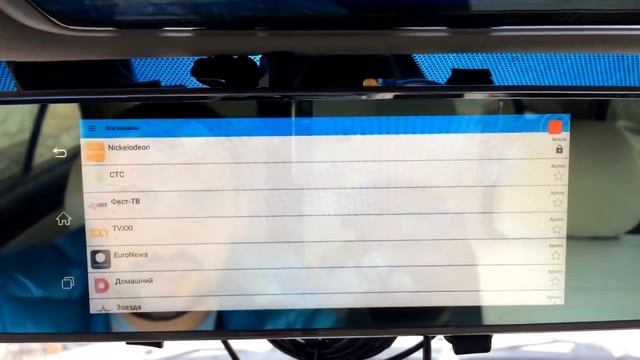 Fugicar FC8 зеркало-бортовой компьютер Функциональный видеорегистратор https://goo.su/Cagz смотреть онлайн