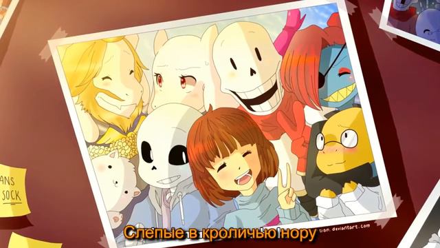 Undertale-Это началось перевод смотреть онлайн