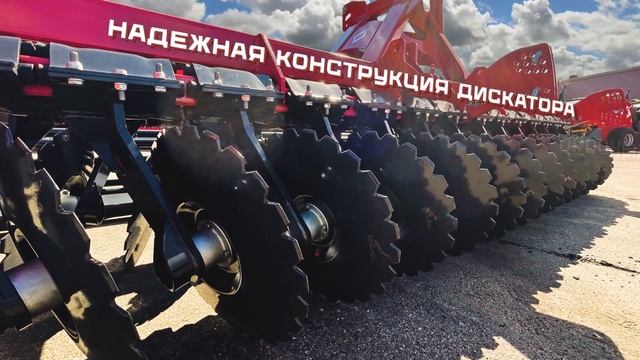 Дискатор U-741. Metal-Fach смотреть онлайн