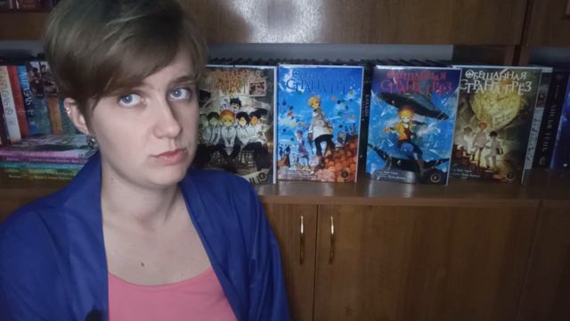 М-м-м.... МАНГА! | ПРОЧИТАННОЕ смотреть онлайн