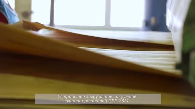 Как делают фанеру?! | FANERA.KG смотреть онлайн