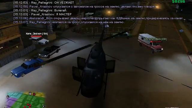 Perdolyiot on Stage RP смотреть онлайн