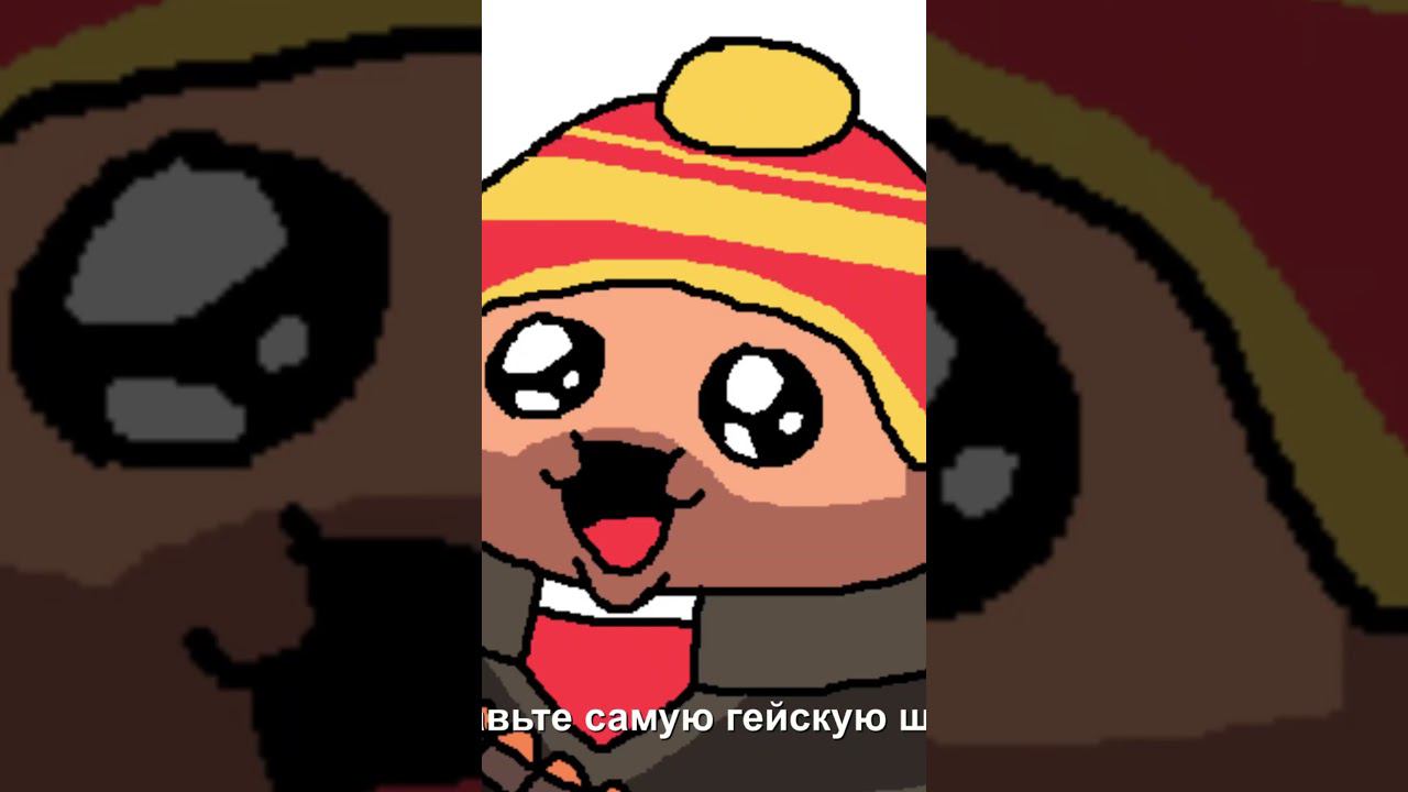 Как определить ФРЕНДЛИ #shorts #teamfortress2 #tf2 #ader #тф2 смотреть онлайн