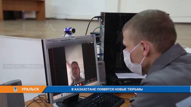 В КАЗАХСТАНЕ ПОЯВЯТСЯ НОВЫЕ ТЮРЬМЫ смотреть онлайн