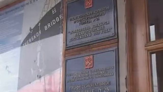 Ролик о колледже смотреть онлайн