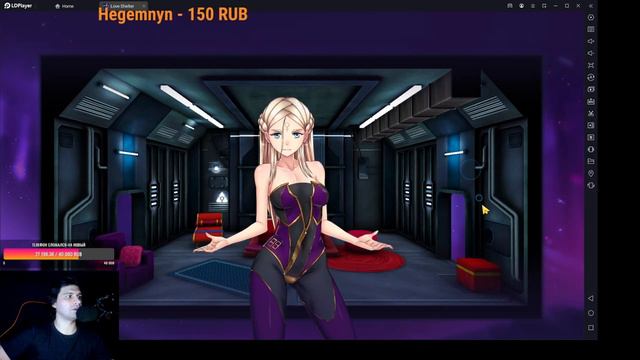 Пикантный  Fallout Shelter - Love Shelter! (Android Ios)