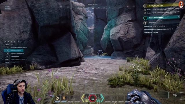 Dysterra?ВЫЖИВАЛКА В СТИЛЕ RUST?обзор? смотреть онлайн