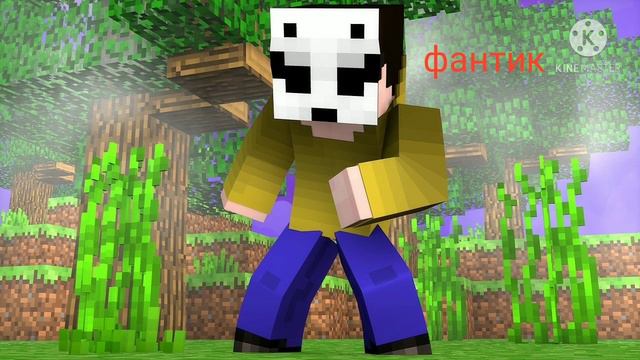 мои друзья по ютубу но они мифы маинкравт смотреть онлайн