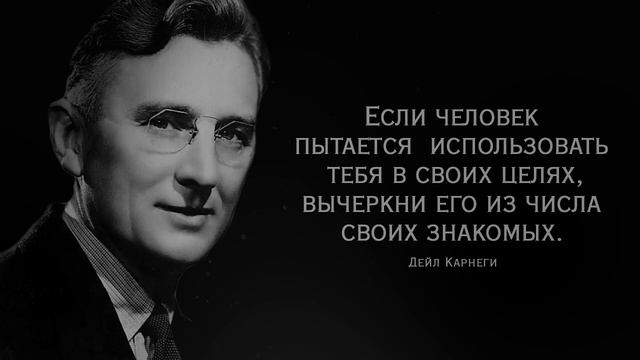 Мудрые мысли известных людей о жизни, дружбе и любви I Советы на вес золота смотреть онлайн