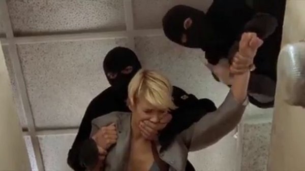 Петра, Петра