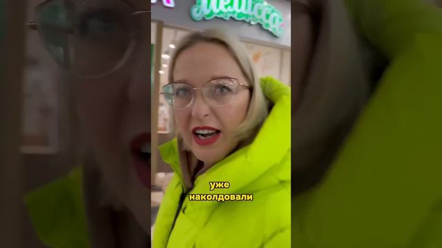 Гарри Поттер уже не тот😅 смотреть онлайн