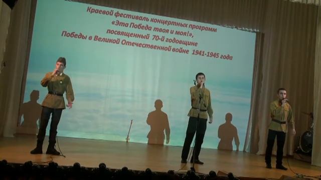 “Два орла“ исп Провозин Сергей, Глазко Валерий, Соколов Андрей- рук. Н.П.Орехова. смотреть онлайн