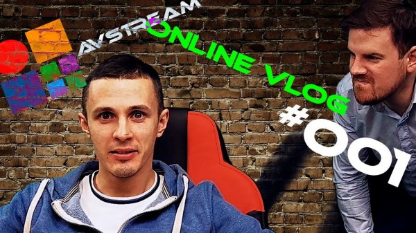 Онлайн VLOG 001