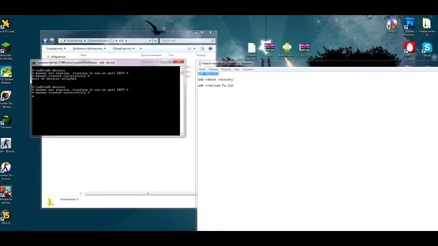 Zenfone A501CG (t00f T00j) смена региона (смена ID)