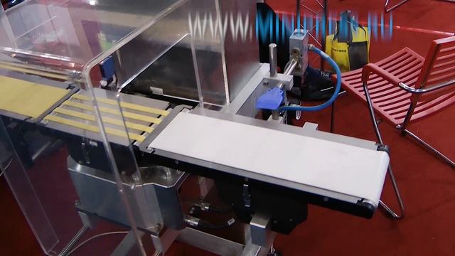 Shrink wrapping machine, quality assurance Pharma-manager.com смотреть онлайн
