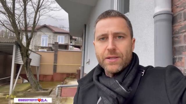 Как заработать в КРИЗИС? Покупать ли сейчас недвижимость в СОЧИ? 93 000 рублей за м2!!! ЧТО ДЕЛАТЬ?